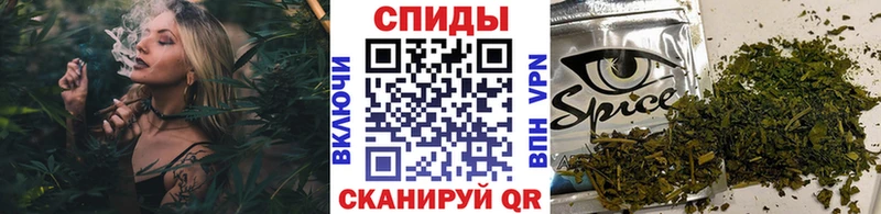 БУТИРАТ Butirat  Котельники 