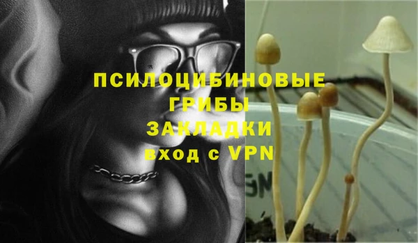мефедрон VHQ Киренск