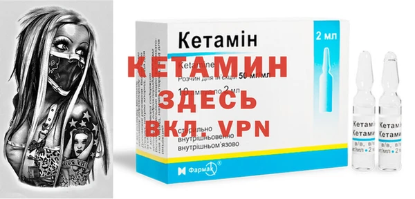 круглые Кинешма