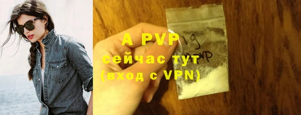 мефедрон VHQ Киренск
