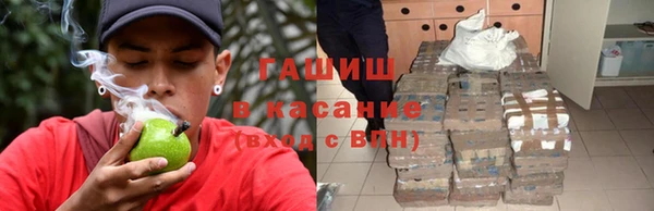 spice Кодинск