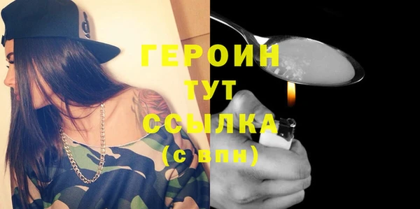 мефедрон VHQ Киренск