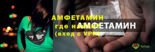 мефедрон VHQ Киренск