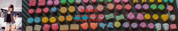 круглые Кинешма