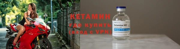 трава Касимов