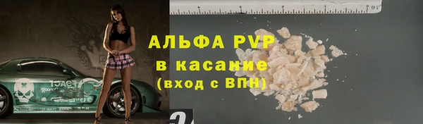 мефедрон VHQ Киренск