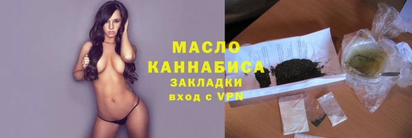 мдма Костерёво