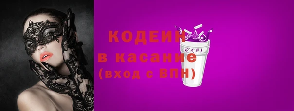 соль ск Корсаков