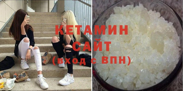мдма Костерёво