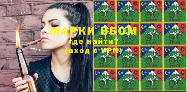 мефедрон VHQ Киренск