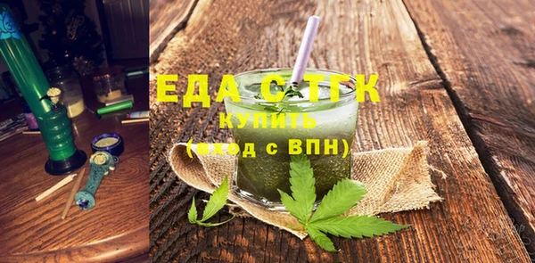 мдма Костерёво