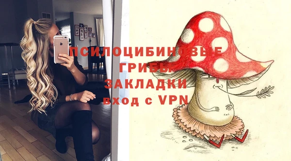 мефедрон мука Киреевск