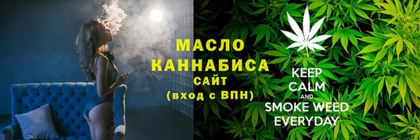 мефедрон VHQ Киренск