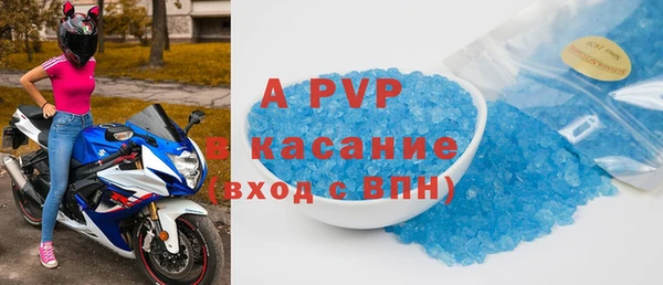 мефедрон VHQ Киренск