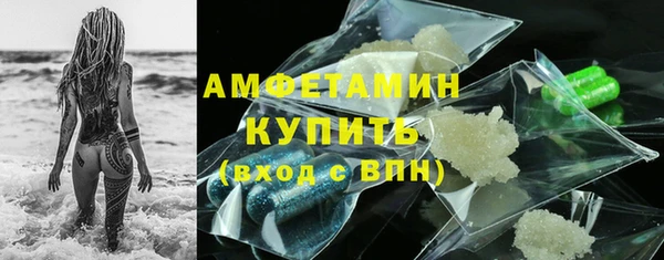 дистиллят марихуана Козловка