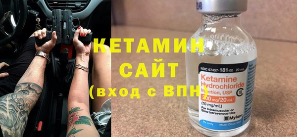 ешки Карталы