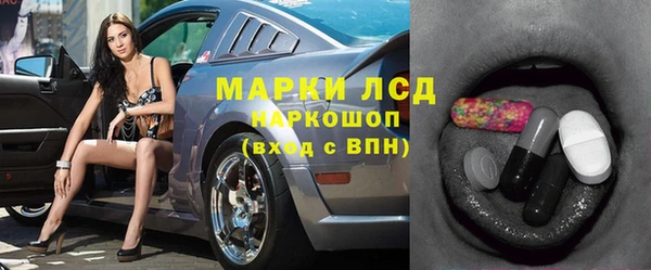 трава Касимов