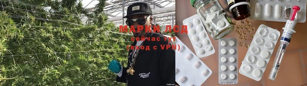 мефедрон VHQ Киренск