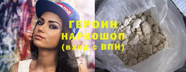 соль ск Корсаков