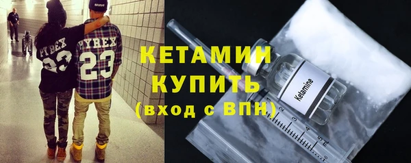 мефедрон мука Киреевск