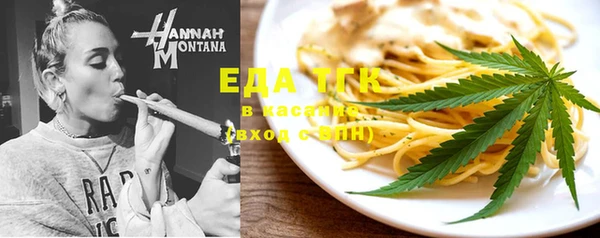 ешки Карталы