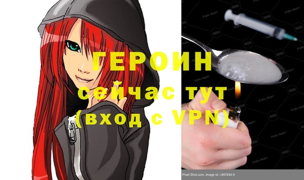 круглые Кинешма
