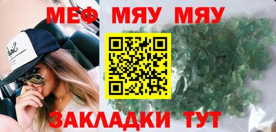 синтетический гашиш Кандалакша