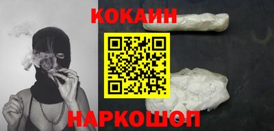 метамфетамин Канаш