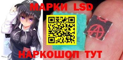 синтетический гашиш Кандалакша