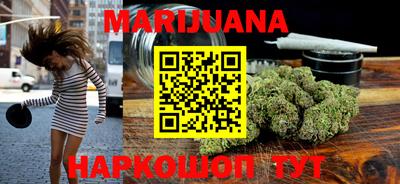 метамфетамин Канаш