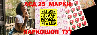 метамфетамин Канаш