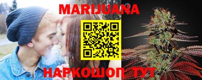 синтетический гашиш Кандалакша