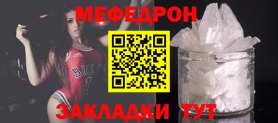 синтетический гашиш Кандалакша