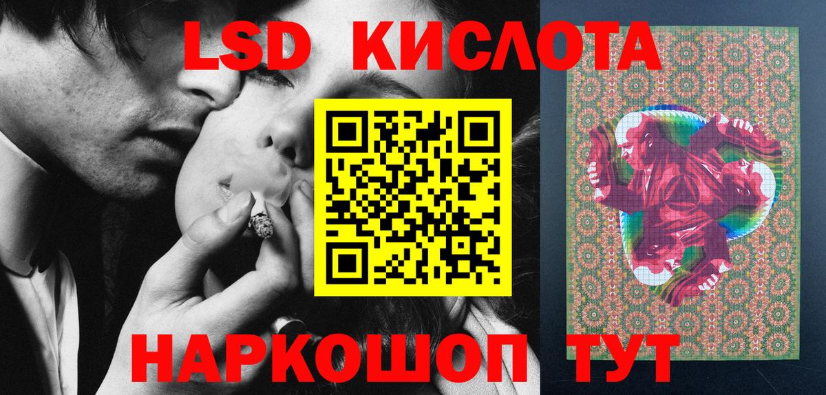 Наркотические марки  Вход с VPN  Котельники  Марки NBOMe 1500мкг 