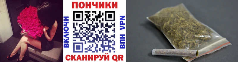 это формула  ссылка на мегу tor  Котельники  Каннабис SATIVA & INDICA 
